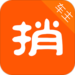 捎點寶司機端app