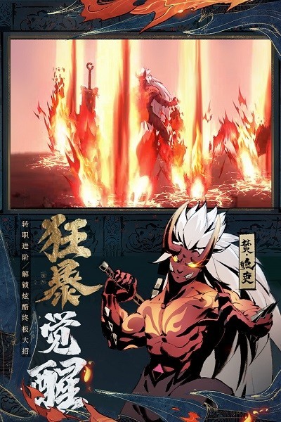 斗詭游戲