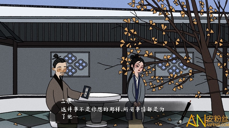 古鏡記游戲下載