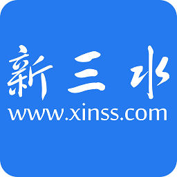 新三水網(wǎng)app