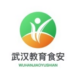 武漢教育食安app