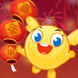 泡泡節(jié)日嘉年華手游 泡泡節(jié)日嘉年華手游