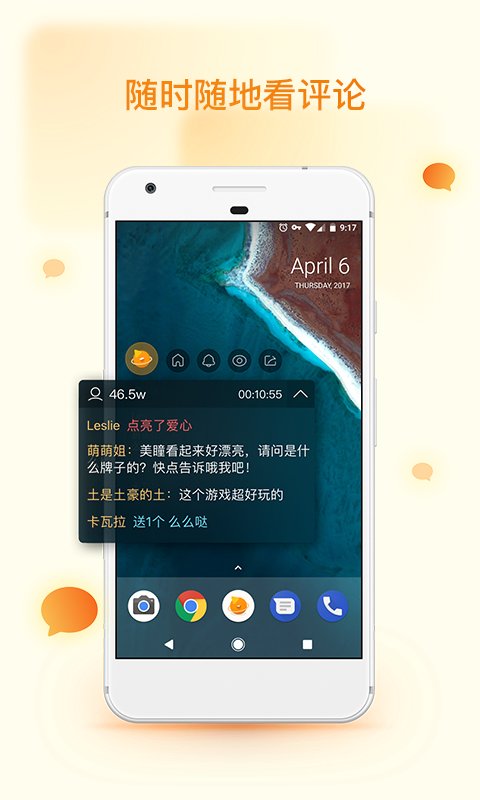 快手直播伴侶官網(wǎng)