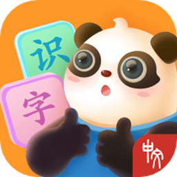 熊小球識(shí)字app