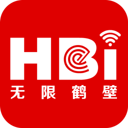 無(wú)限鶴壁app