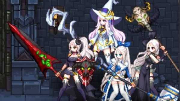 地下城與公主(Dungeon Princess)