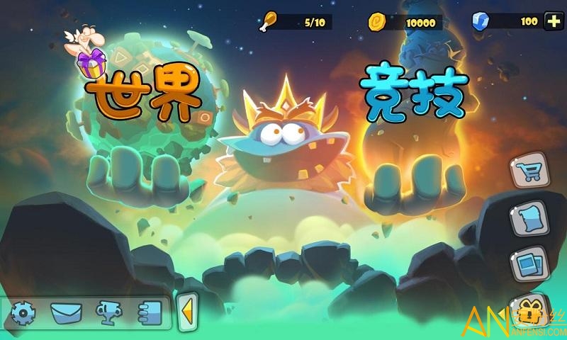 卡牌萌獸2游戲下載