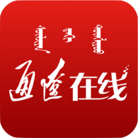 通遼在線官方版(改名通達融媒)