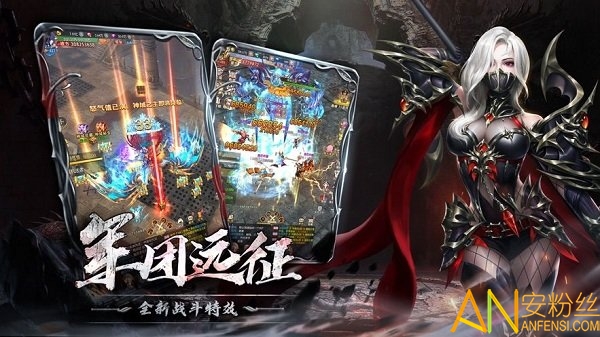 天之禁諸界破碎最新版下載