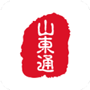 山東通app