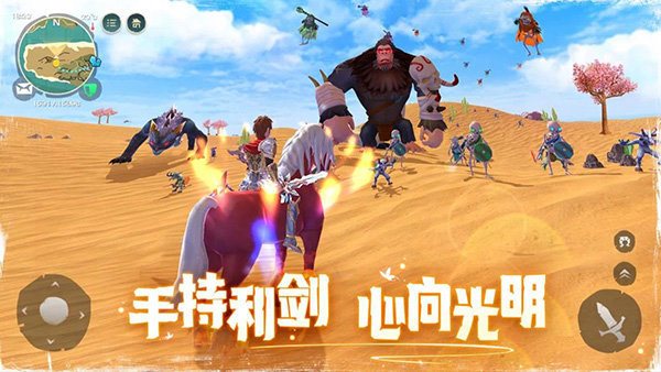 烏托邦起源(Utopia:Origin)