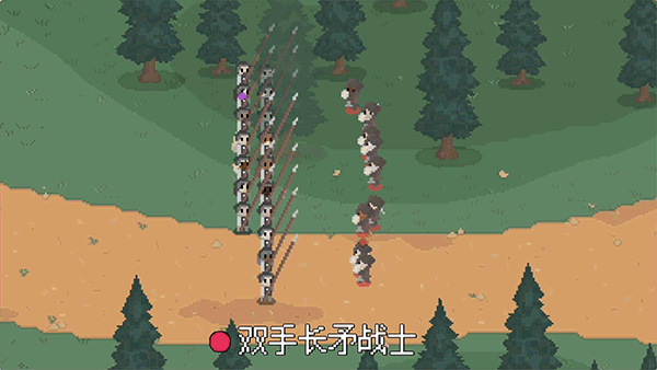 羅德里