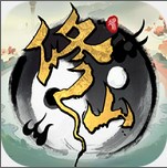 武道尋仙 武道尋仙