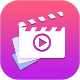 動感相冊影集app