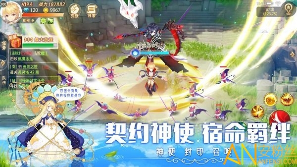 創(chuàng)造者大陸最新版下載
