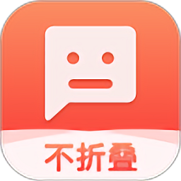 微商輸入法免費(fèi)版app