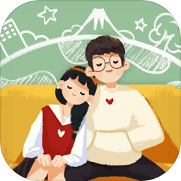 旅行串串手游