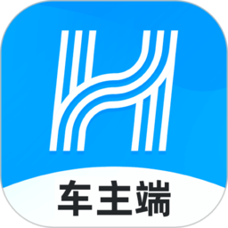 哈啰車(chē)主最新版