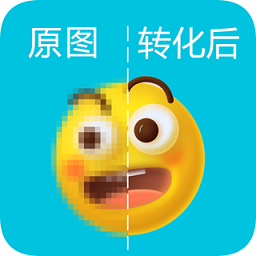圖片清晰放大手機(jī)版