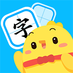 漢字大冒險(xiǎn)app