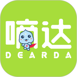 嘀達外賣軟件