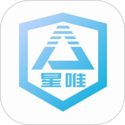 星唯安全教育官方版