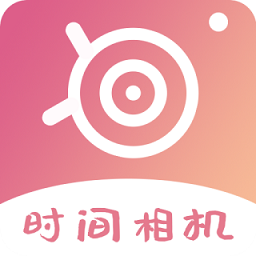 日歷相機(jī)app