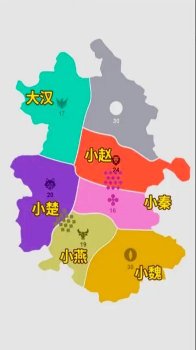 攻守戰(zhàn)爭(zhēng)游戲下載