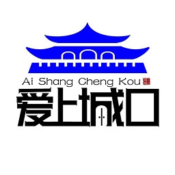 愛(ài)上城口app