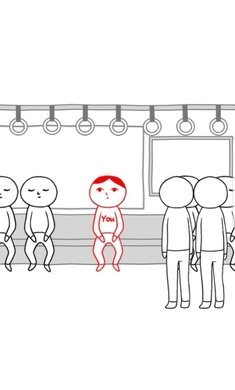 察言觀色游戲中文版(Kuukiyomi)