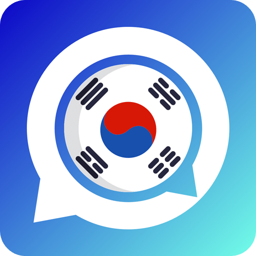 韓語翻譯器