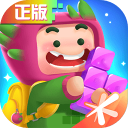 俄羅斯方塊環(huán)游記官方版