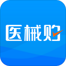 醫(yī)械購app