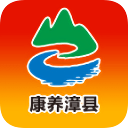 康養(yǎng)漳縣app