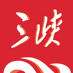 三峽云app官方版