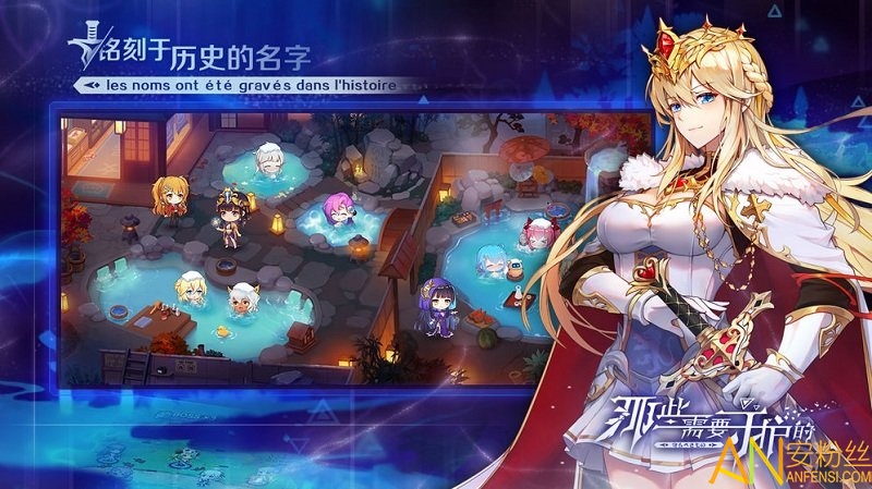 那些需要守護(hù)的官方版下載