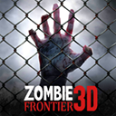 僵尸前線3D破解版 僵尸前線3D破解版