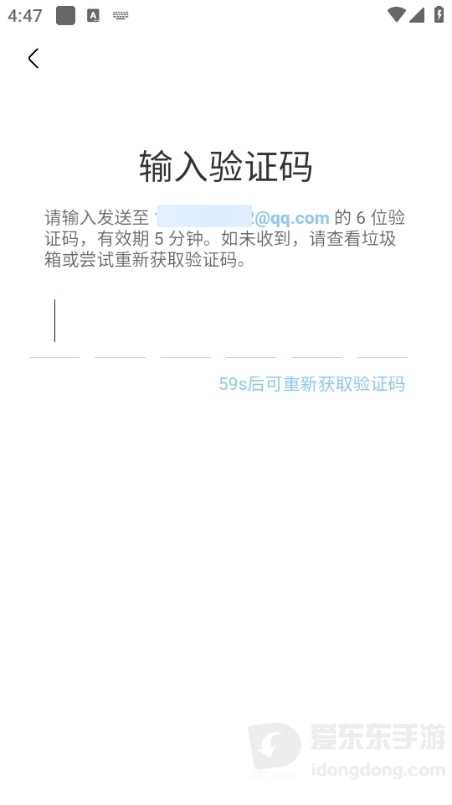 奇異社區(qū)老版本