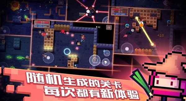 元?dú)怛T士5.3.7懸浮窗mod