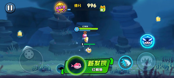 魚吃魚手游官方版正版v1.0.187