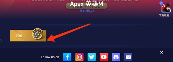高能英雄手游官方版最新版v1.3.7.3200