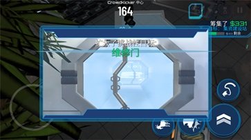 模擬山羊太空廢物中文版v2.0.4