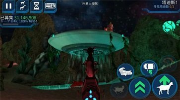 模擬山羊太空廢物中文版v2.0.4