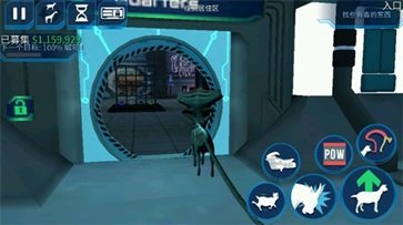 模擬山羊太空廢物中文版v2.0.4