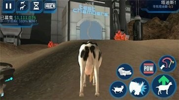 模擬山羊太空廢物中文版v2.0.4