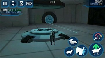 模擬山羊太空廢物中文版v2.0.4