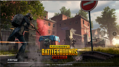 pubg國際服亞服官網(wǎng)版v3.1.0