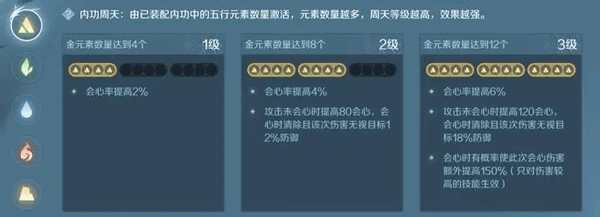 逆水寒官網版手游官服版v1.2.40655559
