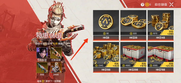 高能英雄手游官方版最新版v1.3.7.3200