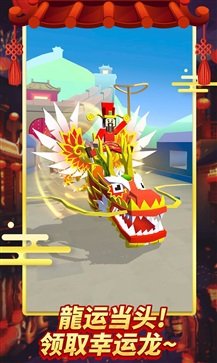 瘋狂動物園最新版2024v4.0.0